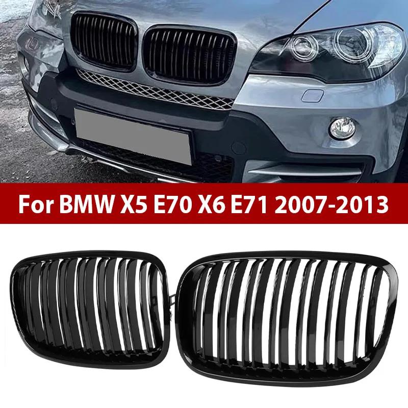 ۷ν  ڵ  Ű   ׸, BMW X5 E70 2007-2013 X6 E71 E72 2008-2014 ī Ÿ ׸ ׼